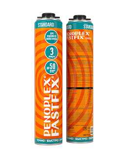 Клей-пена Пеноплэкс FASTFIX STANDARD в аэрозольной упаковке 700г
