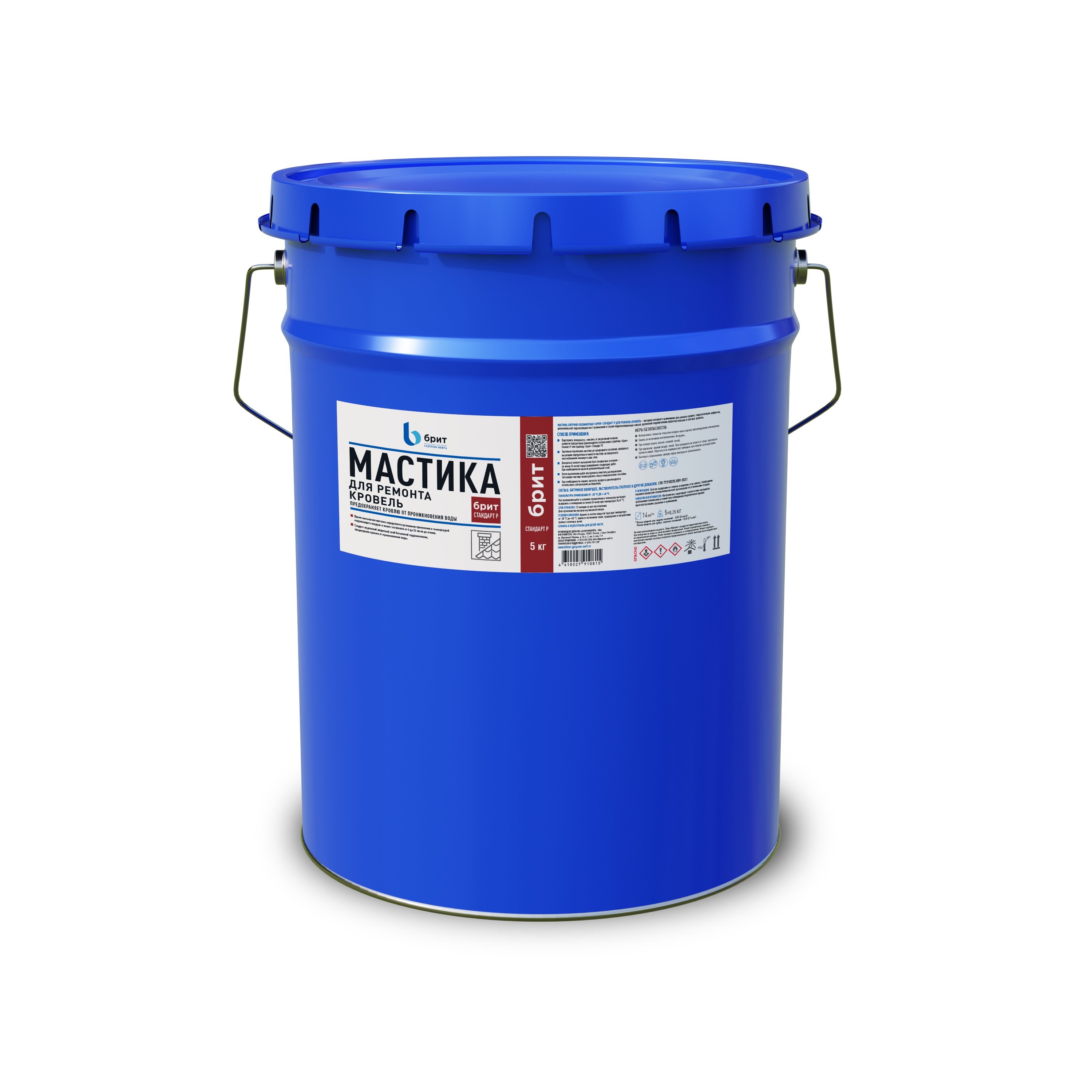 Мастика битумно-полимерная "Брит" Стандарт-Р  для ремонта кровли 5 кг