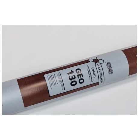 Геотекстиль НАНОИЗОЛ ГЕО 130 1600 80м2