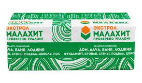 Экструдированный пенополистирол Экстрол Малахит 1180х580х50 5,4м2 0,274м3 8шт