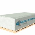 Лист гипсокартонный Gyproc Оптима 1950х1200х12,5